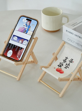 居仙友木北欧风格装饰摆件