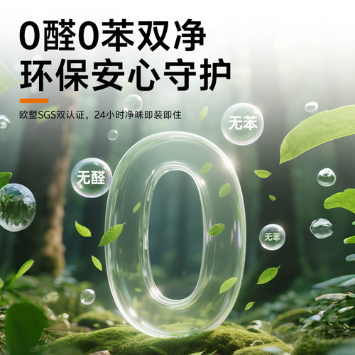 万华无醛MS胶木作安装橱柜缝隙密封胶粘结收边防水防霉环保无甲醛 - 图1