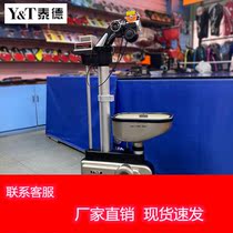 Ted Table Tennis Serve V-989 (2019 Edition) Home Training Professional Autoserve Landing Style