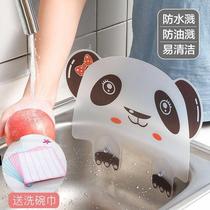 Home Home pool Water retaining board Creative Kitchen Gadget Tool God Instrumental Home Sink Anti Splash Water Riser