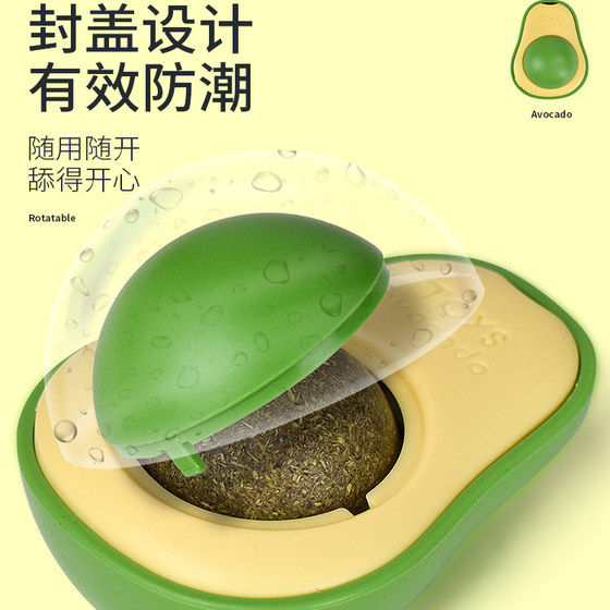 Avocado Catnip Balls for Cats