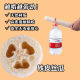 Loofah bite-resistant cat toy for self-excitement and relief from boredom