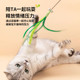 Colorful cat toys that cats like