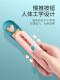 Cat Spoon Feeder Happy Squeezing God Zero Special