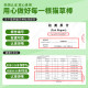 Fish oil cat grass stick snacks freeze-dried teeth grinding