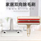 Cat and dog hair removal suction cat hair removal artifact