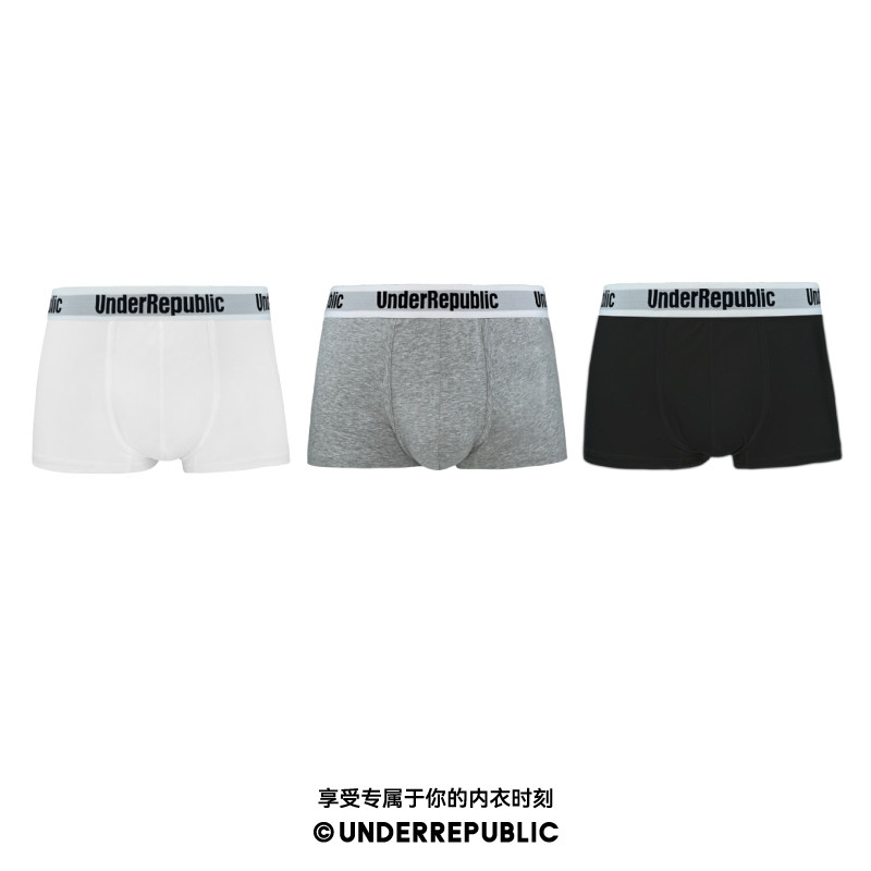 新品上市内衣共和 logo男士内裤3条装纯棉轻薄透气裤头平角内裤,淘宝优惠券,粉丝福利购,淘宝优惠卷