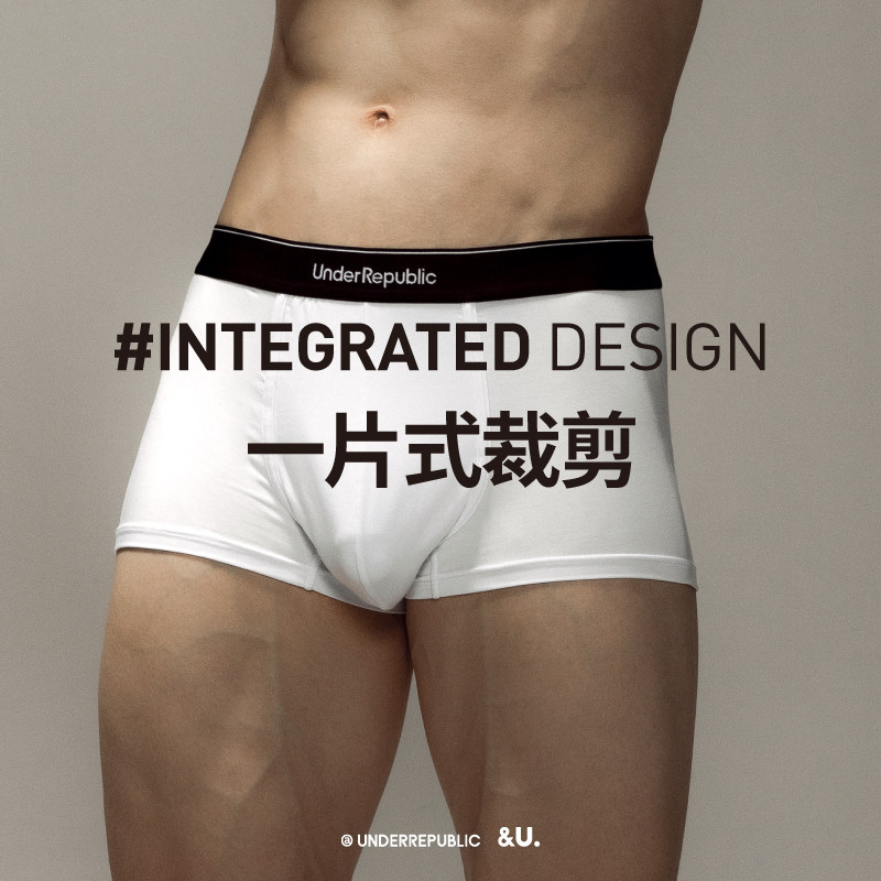 共和男士莫代尔纯棉男生运动头短裤 内衣共和男平角内裤