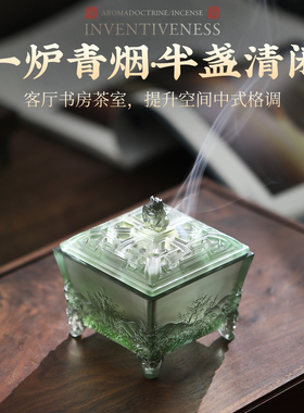 琉璃喜狮浮雕兽香炉家用室内熏香