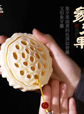 平底盘香炉家用复古檀香莲花
