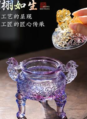 琉璃香薰炉一炉多用自在随心