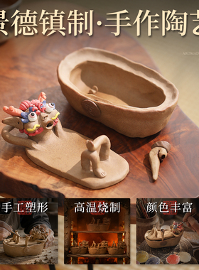 景德镇手工陶瓷香炉国潮摆件
