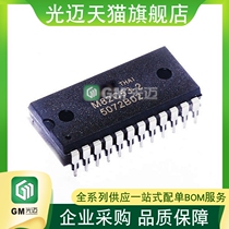 Sky cat quality M82C53 M82C53-2 programmable counter timer chip IC DIP-24