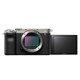 Sony full-frame mirrorless camera HD live broadcast