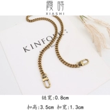 YSL, ретро бронзовая совместимая цепь, бумажник, сменная цепочка на цепочке, сумка через плечо, бретели, аксессуар для сумки