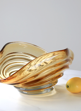 轻奢琥珀色加厚果盘客厅样板