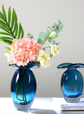 轻奢水母花瓶蓝色摆件水培