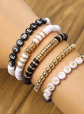 European and American Bohemian sweet letter bracelet甜美手链