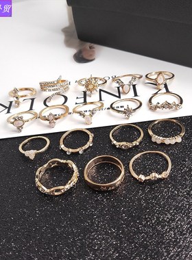 Bohemian 17pcs Suit ring jewelry Fashion personality woman