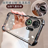 K13turbo series lens all-inclusive four-corner soft case