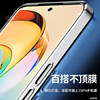 Enjoy 50pro electroplated transparent anti-fall soft shell simple