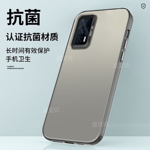 彩银镭射IQOONEO5手机壳vivo磨砂网红V2055A全包防摔ipooneo5硅胶iq00neo保护套iqneo男女新款iqqoneo外壳noe - 图3