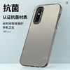 VivoS7E Color Silver Laser Couple Frosted Hard Case
