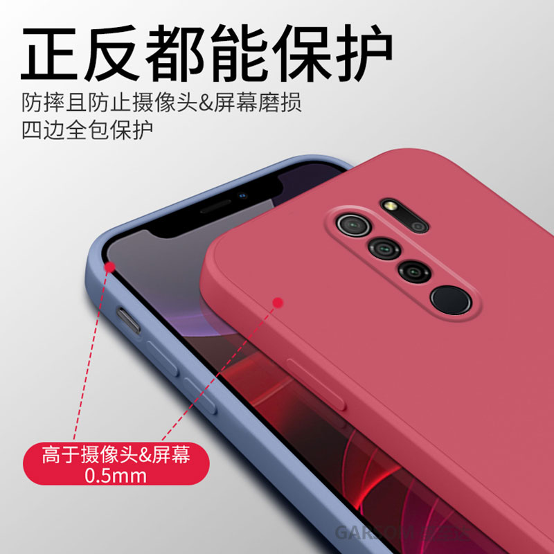 红米note8pro手机壳新款小米Redmi Note8Pro保护套por全包pr0防摔nont8超薄noet8磨砂hm闹特八简约硅胶软壳潮 - 图0