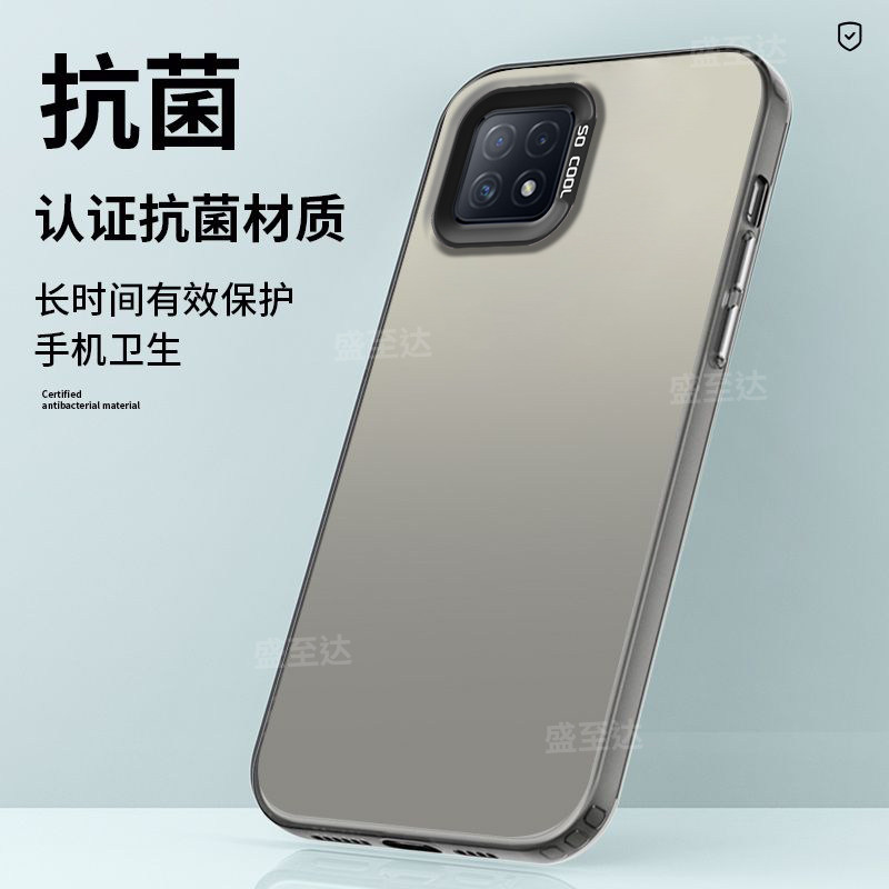 A53 creative fashion simple solid color high-end hard shell