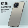 A53 creative fashion simple solid color high-end hard shell
