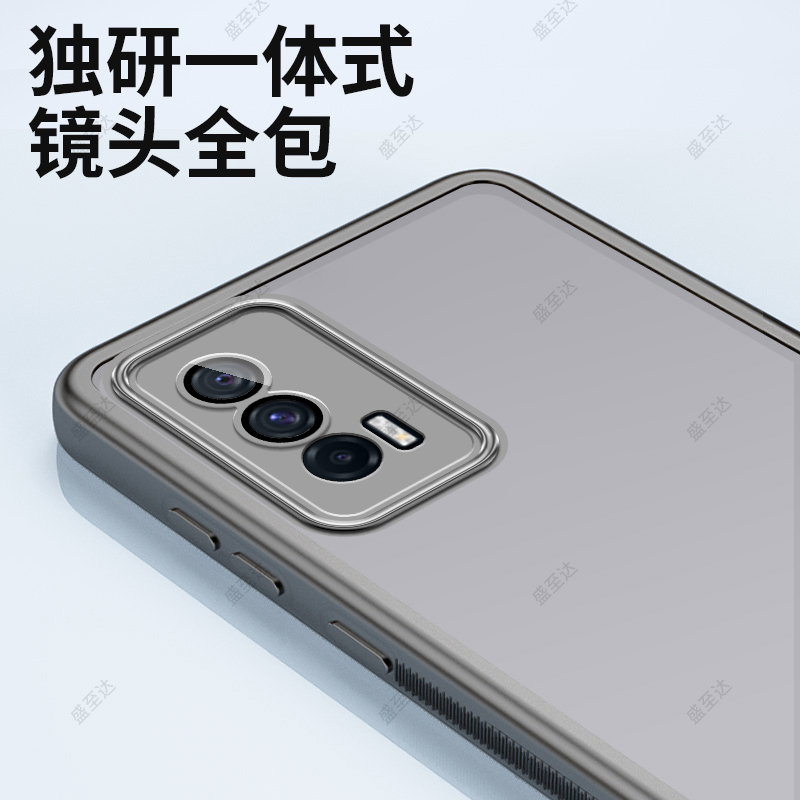 适用IQOONEO5手机壳透明vivo网红磨砂V2055A全包防摔ipooneo5硅胶iq00neo保护套iqneo男女新款iqqoneo外壳noe - 图0