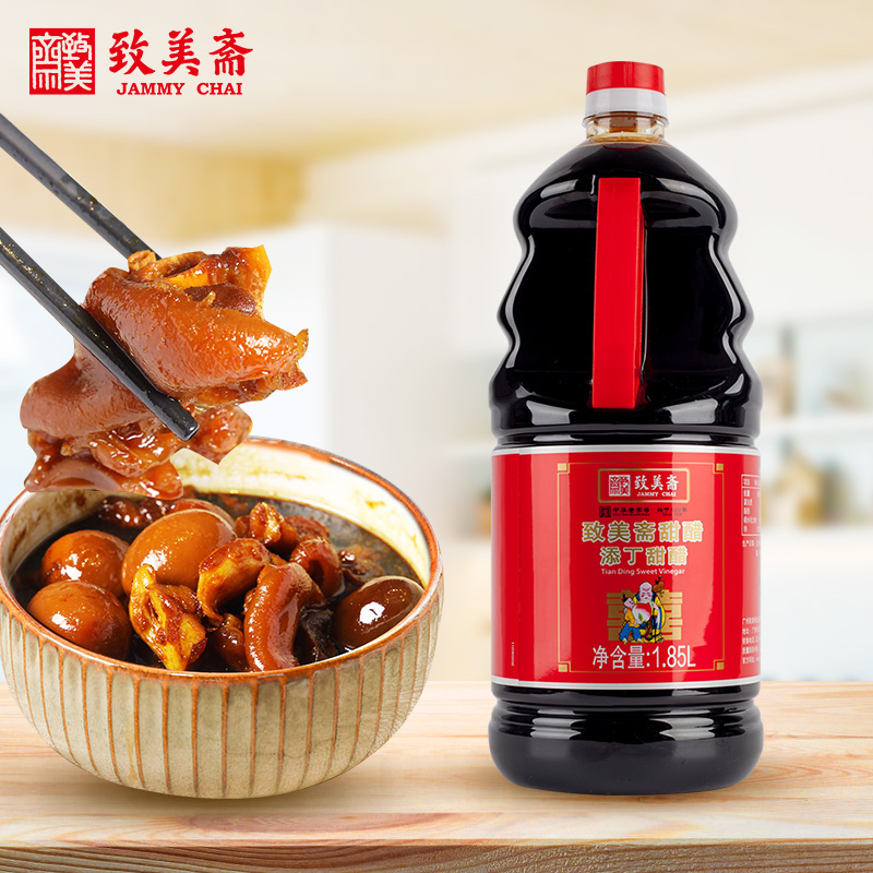 致美斋广东特产添丁甜醋猪脚姜醋蛋甜醋月子醋1.85L中华老字号 - 图0