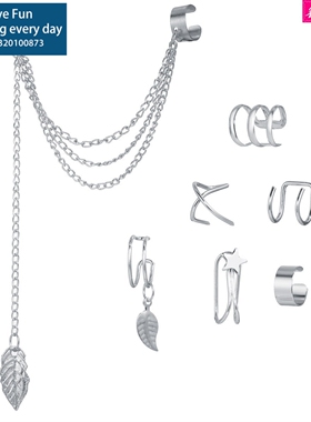 new Punk non-pierced ear clip set 7-piece earrings set耳夹环