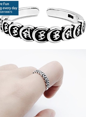 Vintage Silver Color Metal Punk Letter Open Rings Design Fi