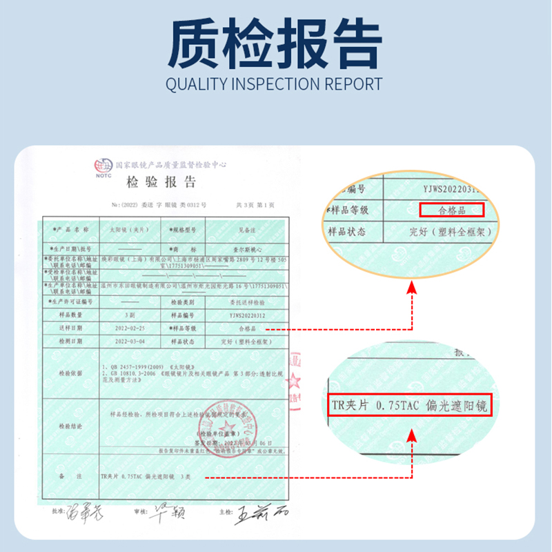 查尔斯桃心墨镜夹片男偏光太阳镜夹片女近视眼镜夹片墨镜开车防晒-图3