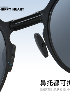 超薄口袋折叠墨镜男女太阳镜偏光