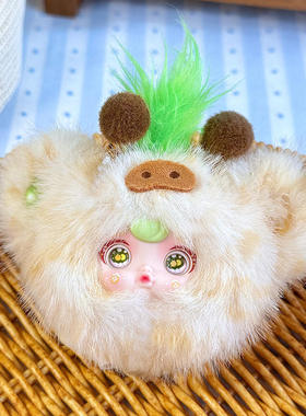 创意萌趣悠米淘淘果颂毛绒盲盒送同学闺蜜生日礼物家居装饰品挂件