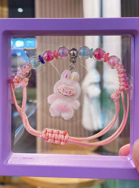 新款紫色盒装拉布布可调节大小卡通手绳学生摆摊创业手链义乌饰品