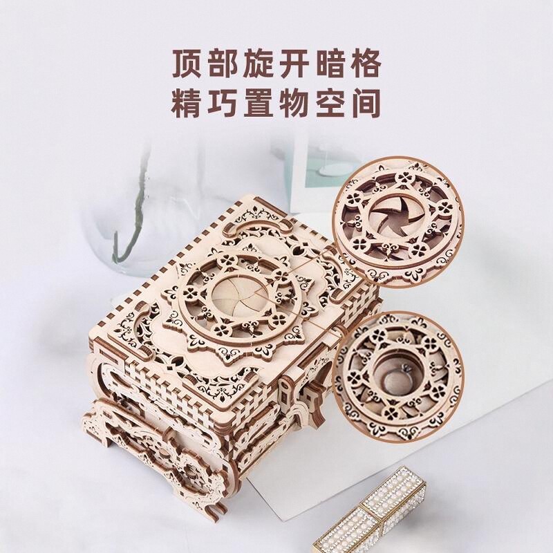 七夕情人节生日礼物女生送女友朋友老婆实用的diy手工制作八音盒