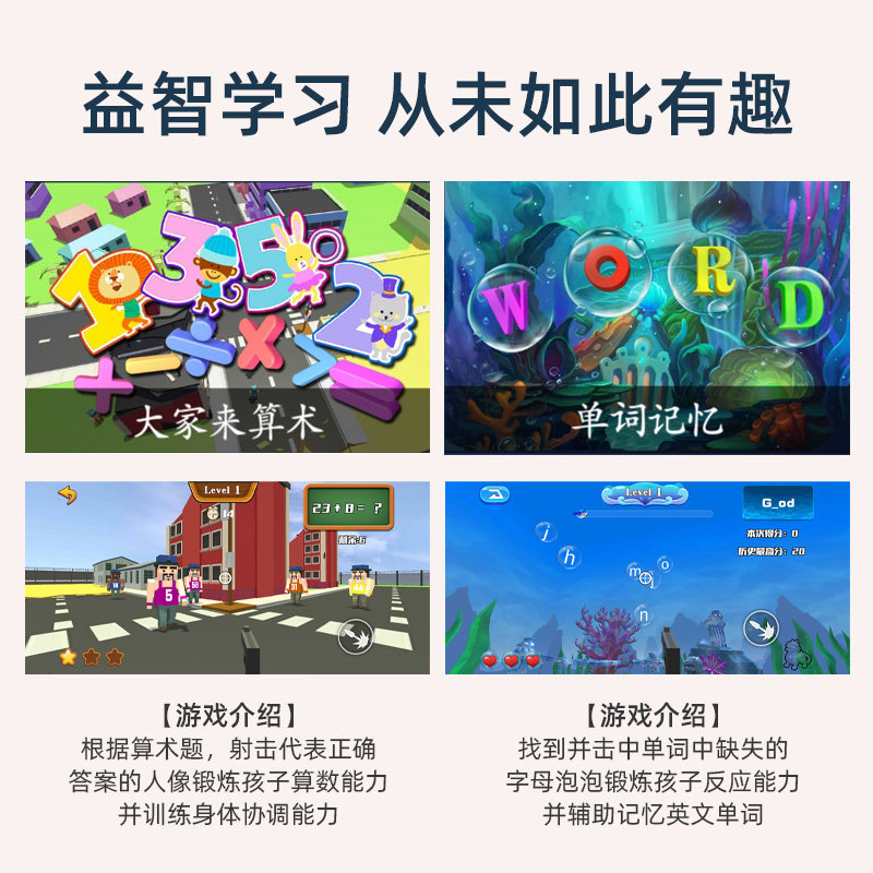 生日礼物玩具男孩男童10岁十以上6实用8至12小学生爆火的网红爆款