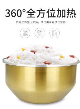 4升不粘锅食品级内胆芯