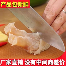 2 catty of cooked beef tendon fresh beef tendon frozen beef feet fascia with fresh five catties of hot pot ingredients and spicy hot and hot