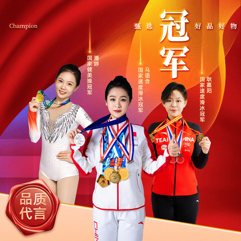 蛇年商务礼品定制logo公司年会礼品套装送客户实用伴手礼活动礼品