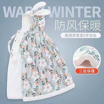 Baby cloister thickened cloak out of wind to wind up by going out to the god-chill windproof male and female baby cute cloak