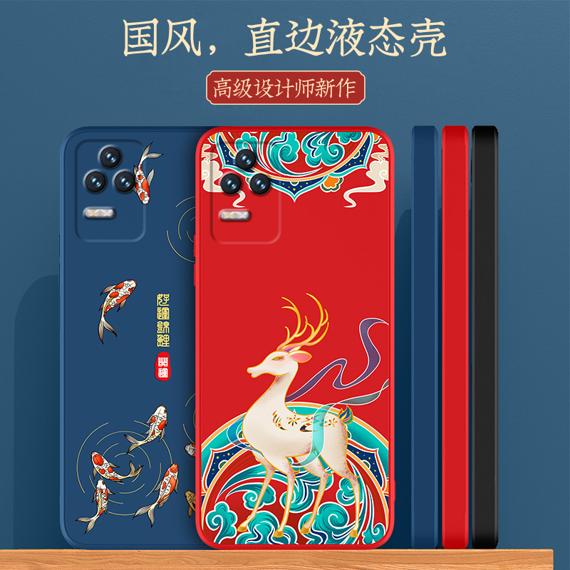 红米k40s手机壳液态硅胶redmik40s保护套小米k40s全包防摔软壳40k中国风新品国潮男女新款5G个性创意潮牌外壳 - 图2