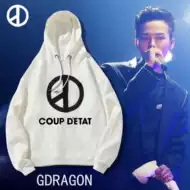 Bigbang帽子 新人首單立減十元 21年8月 淘寶海外