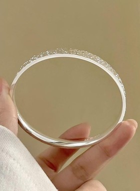 新款爆闪闭口碎冰冰手镯小众百搭简约轻奢手饰送闺蜜女友生日礼物