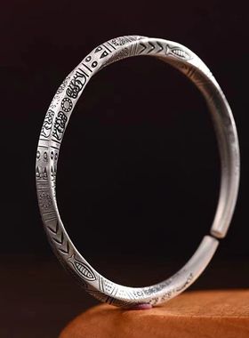 镀纯银s999莫比乌斯环手镯男女款复古图腾镯子民族风开口实心手环