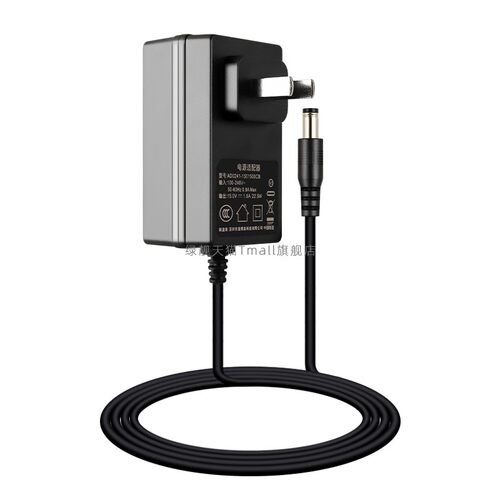 适用方正 iFound显示器FD220P型号FB156L004电源线 12V2.5A3A4A5A电源适配器M2285A - 图0