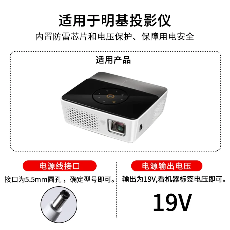 Подходит для Benq BenQ MX3086 604 3291+ 611 3084S